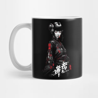 Cyber Girl - Japanese Style Futuristic Mug